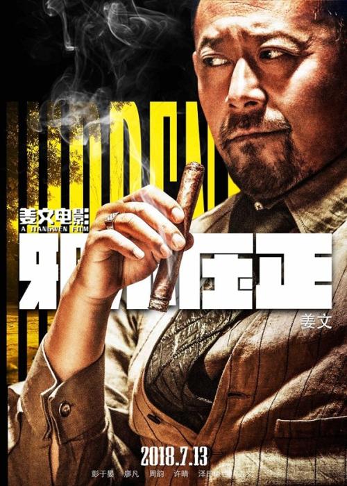 高中文凭哪里有买