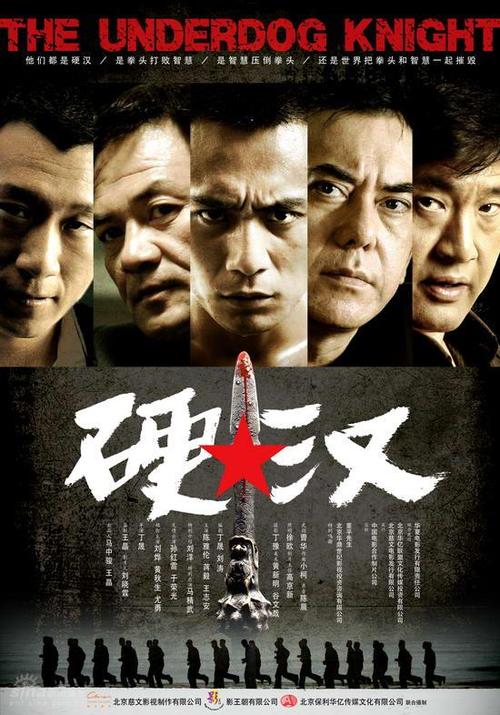 工商银行存款证明模板/图片